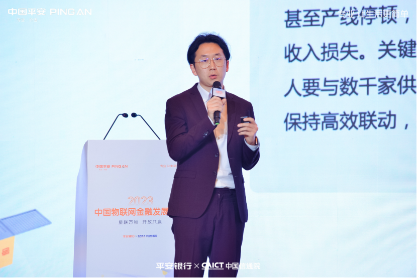 致远资本「对话CEO」新核云陶滨江：为离散制造业提供全栈式解决方案，助力数字化转型升级
